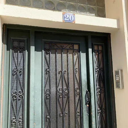 Charmant F3 Climatise Daire Perpignan